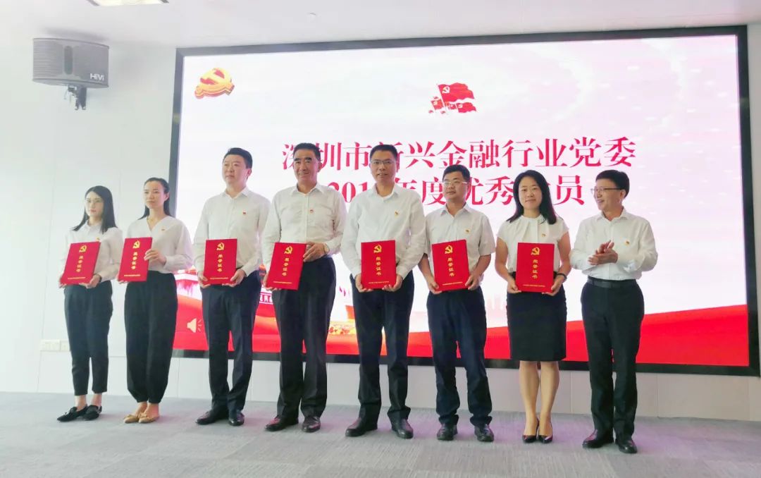 微信图片_20200630141531.jpg 微信图片_20200630141531.jpg